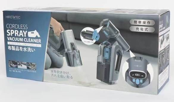 【3人シェア買いでお得】コードレス・スプレーバキュームクリーナー　HDL-SVC01