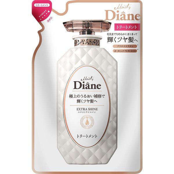 【おまけ付き！】ダイアン パーフェクトビューティ EXシャイン トリートメント 詰め替え 330ml