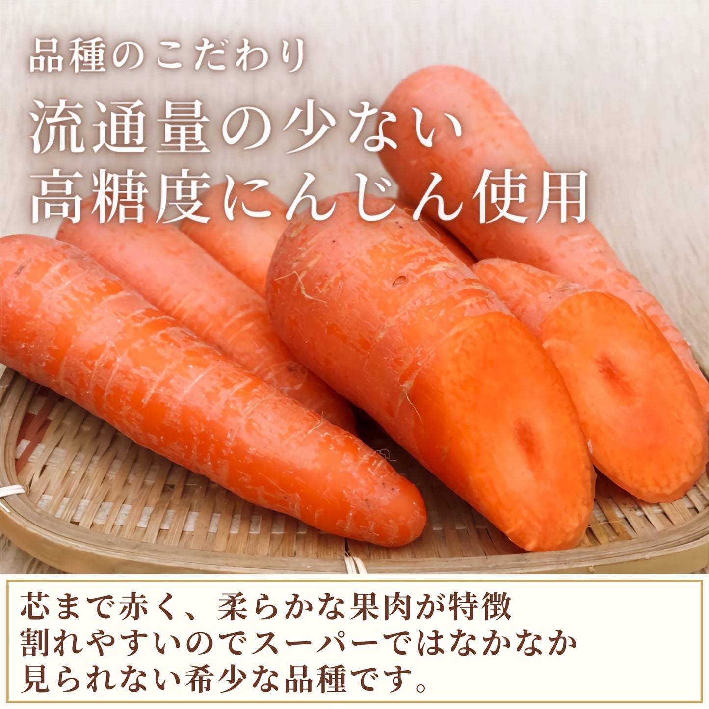 【ギフトにも最適】100%にんじんジュース 180ml×6本 高糖度にんじん使用 青森県田子町産 産地直送 健康 国産 健康 お中元 お歳暮 プレゼント 贈り物 野菜ジュース