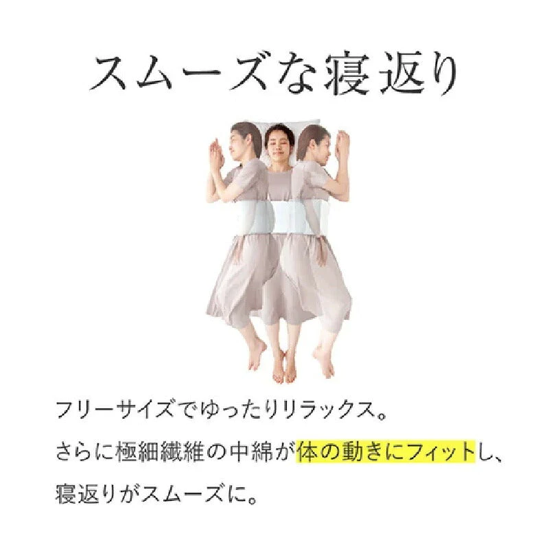お医者さんの腰futon 腰ふとん 腰枕 腰痛 肩こり クッション 寝る 持ち運び 寝具 安眠グッズ 枕 安眠 腰 アイテム 快眠 快眠グッズ 腰まくら 腰ベルト 消臭 抗菌 洗える 洗濯