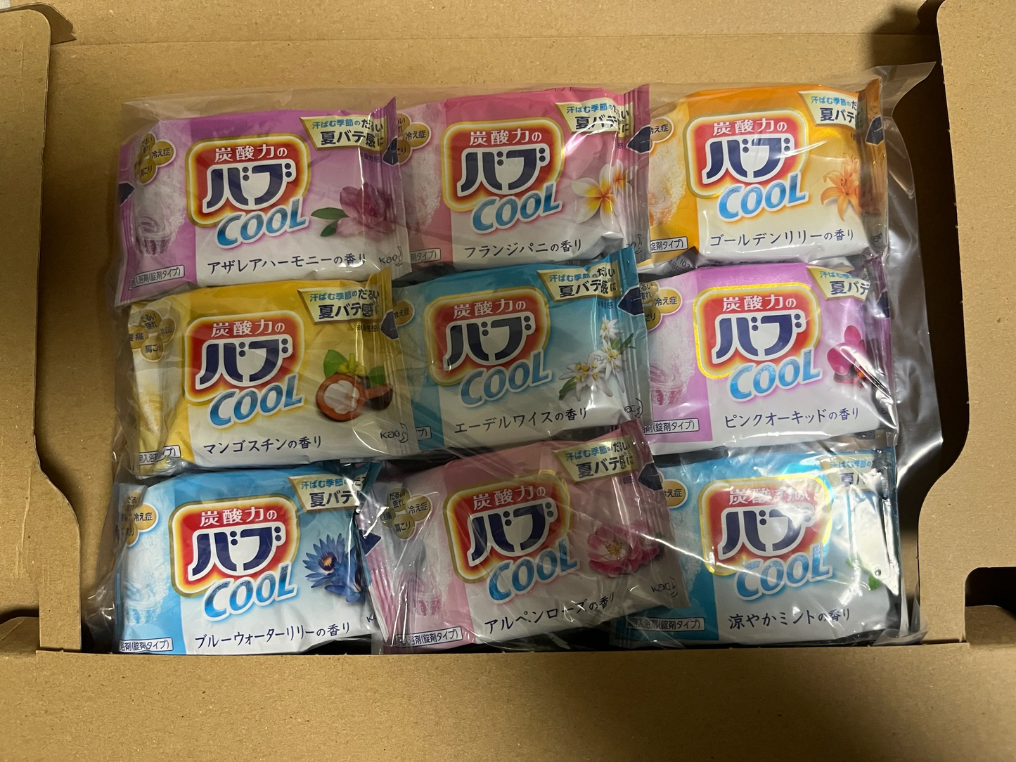【 20錠 】9種類x2錠+ランダム2錠 花王 バブ 入浴剤 セット お試し バブ 炭酸 コストコ COSTCO 入浴剤セット 薬用入浴剤 kao