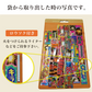 花火 カラフル6 手持ち57本 煙80％カット