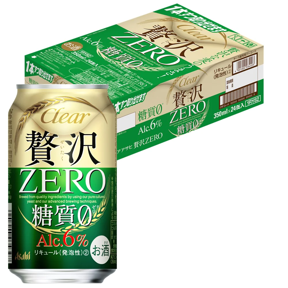 アサヒ クリアアサヒ 贅沢ゼロ 350ml×24本【3ケースまで1個口配送可能】