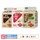 【3人シェア買いでお得】酪王カフェオレ いちごオレ やさしいカフェオレ 200ml 6本セット (各2本) (クール便)