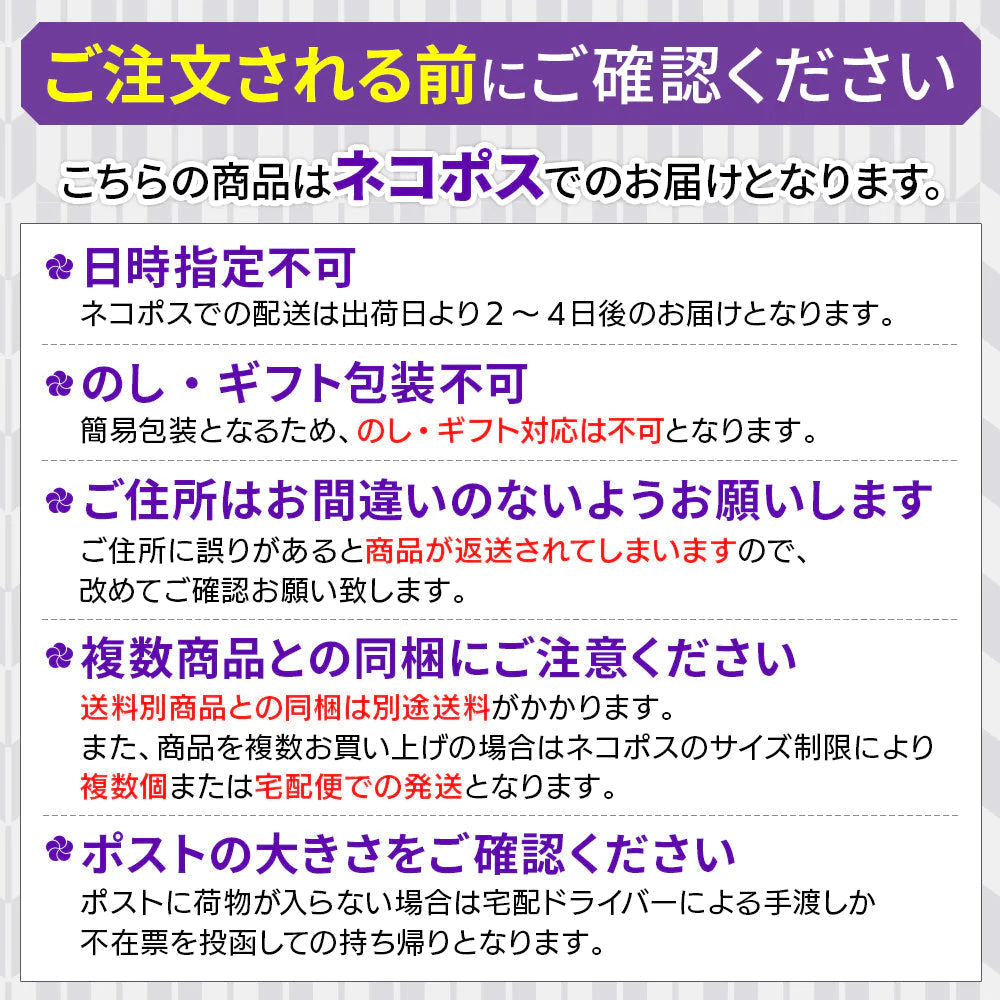【ご新規さんとシェア買い】燻製薫る 厚切りおつまみ牛たん 約30g×3枚 常温保存OK 仙台名物 宮城 牛タン スモーク