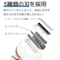 【超得ハイパーSALE】Sarlisi サーリシ レディースシェーバー 電気シェーバー 電気カミソリ 女性 vioシェーバー 脱毛 サーリシ vio シェーバー 除毛 女性用 フェイス 電動シェーバー 防水 レディース ムダ毛処理 むだ毛 お風呂ソリ ボディシェーバー 全身 腕 足 顔