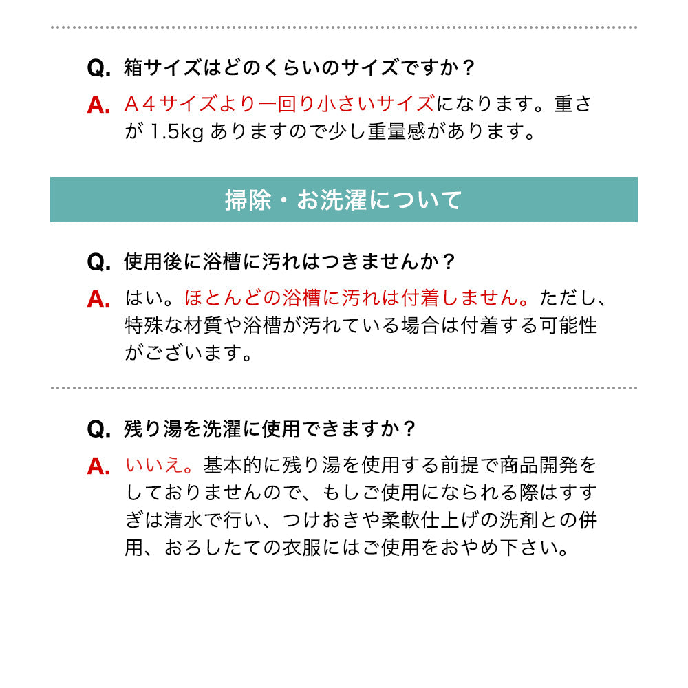 【先着30購入限定】高評価 Relysia®バスボム【ラッピング無料】【365日あす楽】【安心の国内検査実施済み】【12個セット】 -公式 レリシア- 入浴剤 【 ギフト で選ばれています】【 プレゼント 贈り物】 母の日 オシャレ 子供 彼女 ギフトBOX付 【インスタグラムで話題】