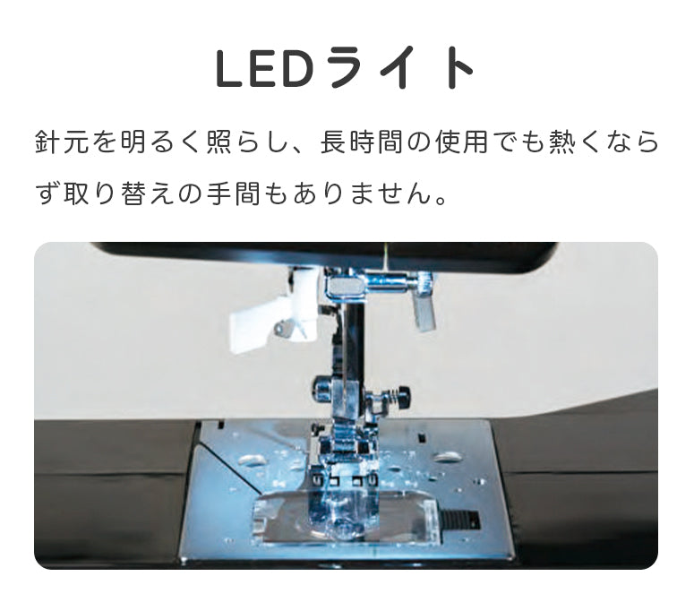 JUKI ジューキ 電子ミシン HZL-40DX 初心者 コンパクト おすすめ 黒 ブラック シンプル かんたん 軽量 入園入学 人気 ギフト プレゼント マスク ミシン本体 家電 みしん