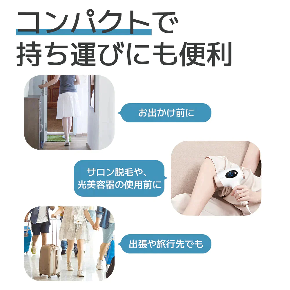 Sarlisi レディースシェーバー 電気シェーバー IPX6防水 サーリシ　お風呂ソリ可能 ボディシェーバー vio【ゲリラセール】