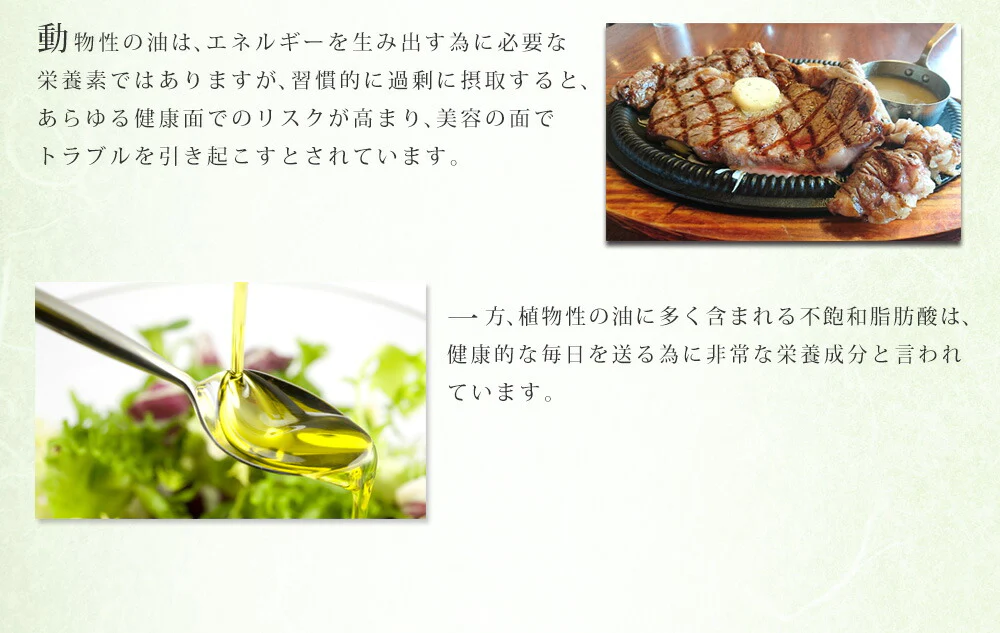 【100円シェア買い】ＤＨＡ＋ＥＰＡ オメガ3系α-リノレン酸 亜麻仁油 ≪約1ヶ月分≫ サプリ サプリメント 健康 オメガ3 リノレン酸 えごま油 亜麻仁油 ドコサヘキサエン酸 ロズマリン酸 ルテオリン【ご新規さんとシェア買い】