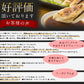 【タイムセール】累計2000万個完売！奇跡の一粒すっぴん餃子100個 絶品タレ不要味付き