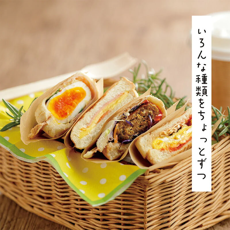 ごきげんホットサンド倶楽部 ホットサンド ホットサンドメーカー クラブサンド  焼きおにぎり 目玉焼きオムレツ キャンプ アウトドア BBQ コンパクト かわいい 可愛い プレゼント