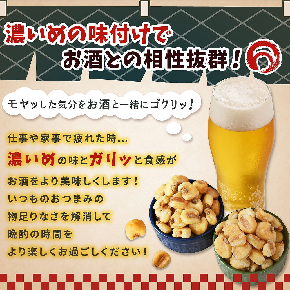ガリっとコーン4種セット　ジャイアントコーン　塩コショウ味　明太バター味　塩わさび　カレー味