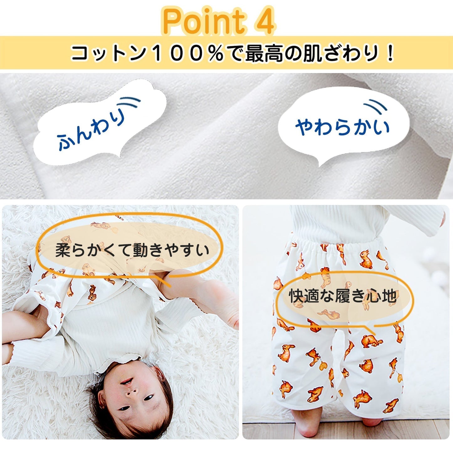 【9,気球（調整タイプ）Mサイズ（2~4歳）】【改良版！】おねしょズボン 防水 おねしょ ズボン トレーニングパンツ トイトレ 恐竜 綿100% おねしょ ズボン シーツ パジャマ オムツカバー 女の子 男の子 腹巻 子供 子ども キッズ トイレトレーニング 小学生 保育園 幼稚園