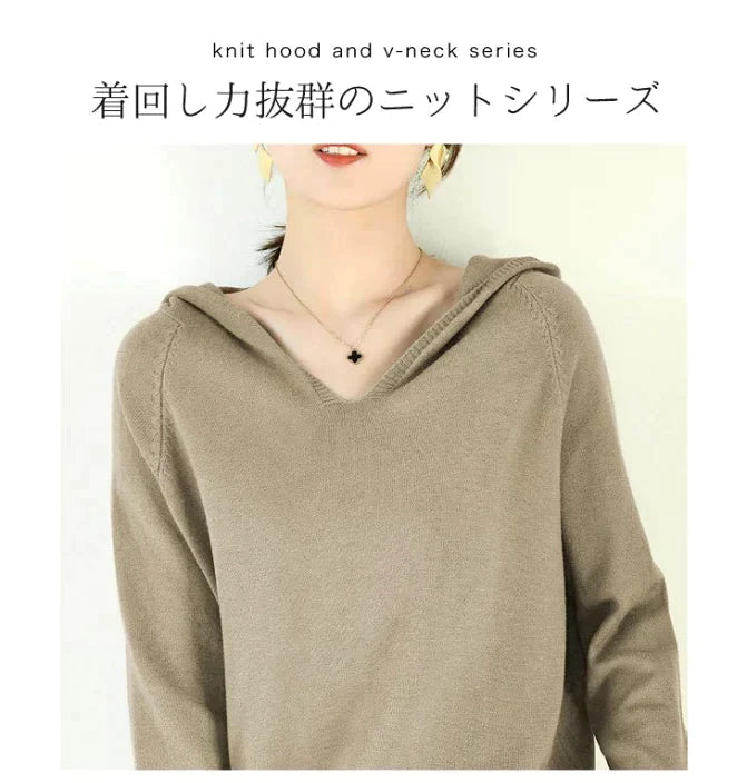 【SUPER在庫処分市】ブルー　開店記念SALE 自社ブランド  パーカー ニット 　送料無料、　追跡あり　！！パーカー ニット チャンキーニットトップス Vネックニット フードニット レディース セーター プルオーバー シルキータッチ カシミアタッチ パーカー
