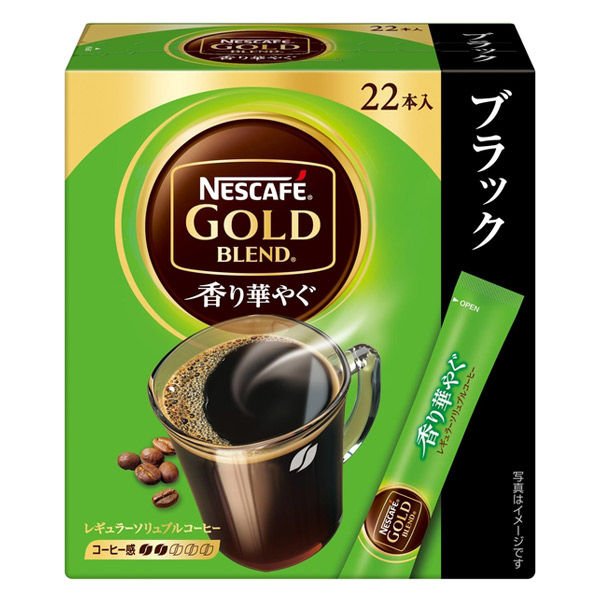 【箱なしバラ売りおまけ付き！】【スティックコーヒー】ネスレ日本 ネスカフェ ゴールドブレンド 香り華やぐ スティック ブラック 1箱（22本入）
