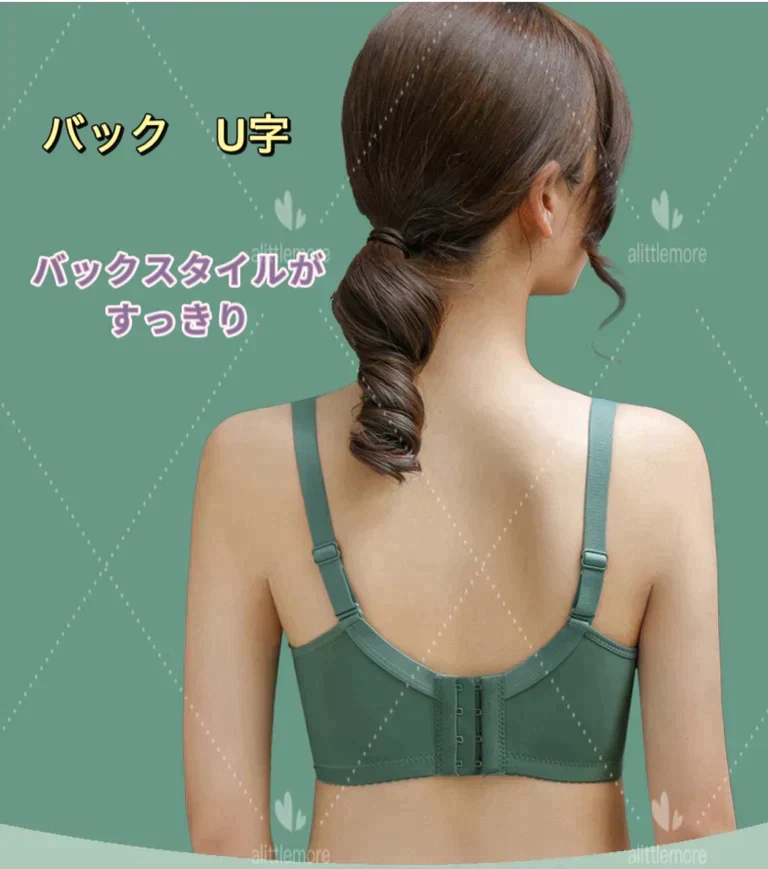 2枚入　36/80厚手パット ブラック+ランダム色/ノンワイヤー・育乳ブラジャー★レース　育乳　ノーワイヤー　ナイトブラジャー　脇高ブラ　セクシー 谷間　盛れる　補正ブラ