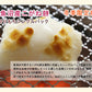 【送料込み】新潟県 南魚沼 JAみなみ魚沼農協南魚沼産 こがね餅 600g 4パック生切もちシングルパック