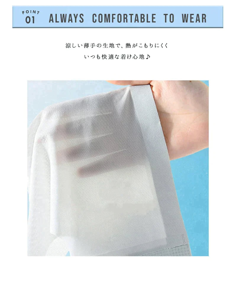 【Lサイズ 2枚セット ランダムカラー】［クールブラセール］ノンワイヤ・ナイトブラ・冷感ブラ 夏 ブラジャー レディース ノンワイヤー 吸水速乾 メッシュ 涼しい ノンワイヤーブラ スポーツブラ ブラトップ ワイヤレスブラ 大きいサイズ ナイトブラブラジャー 下着 ノンワイヤ ナイトブラ 寝ながら育乳 インナー シームレスブラ インナー スポーツ ブラトップ ノンワイヤーブラ 補正下着【ゲリラセール】