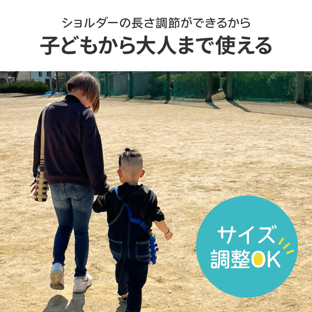 【パープル】ボトルホルダー 水筒カバー ショルダー 水筒ケース 子供 ペットボトルホルダー ボトルキャリア 肩掛け キッズ ストラップ タンブラー ペットボトル 肩パッド 持ち歩き 持ち運び 小学生 大人 通勤 通学 アウトドア 子ども こども 暑さ対策グッズ