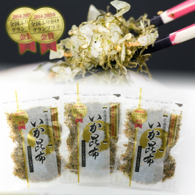 【超シェア買い祭】いか昆布 80g×3パック（澤田食品）