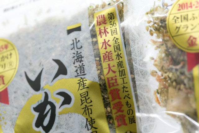 【超シェア買い祭】いか昆布 80g×3パック（澤田食品）