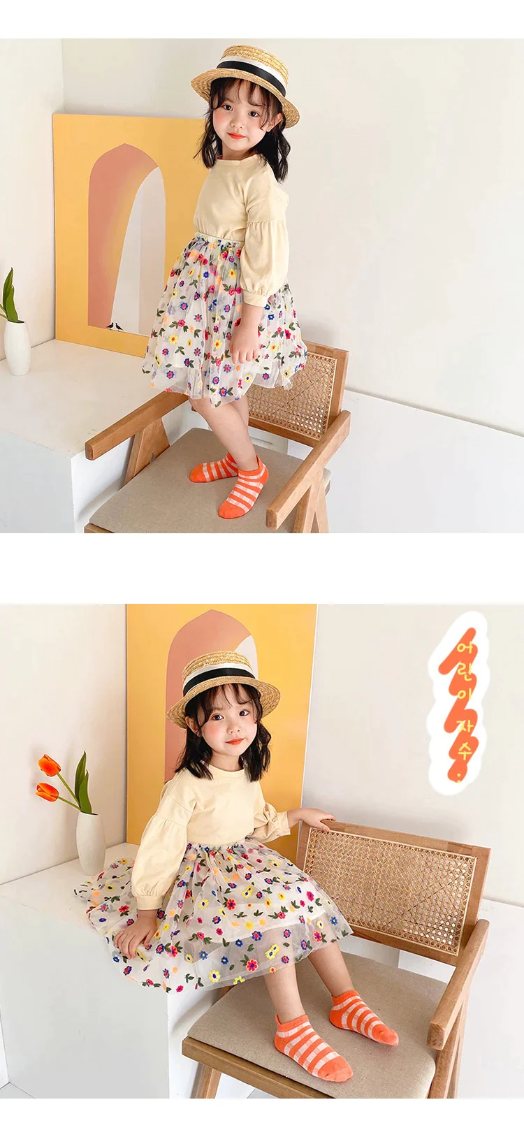 お徳８足　セット　S：12-15cm（1歳ー3歳） 　即納　通気性　子ども　ソックス　短め　バック刺繍　可愛い　アンクルソックス　ショートソックス