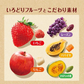 【先着30購入限定】【毎朝1週間おためし】フルグラ 50g×7袋