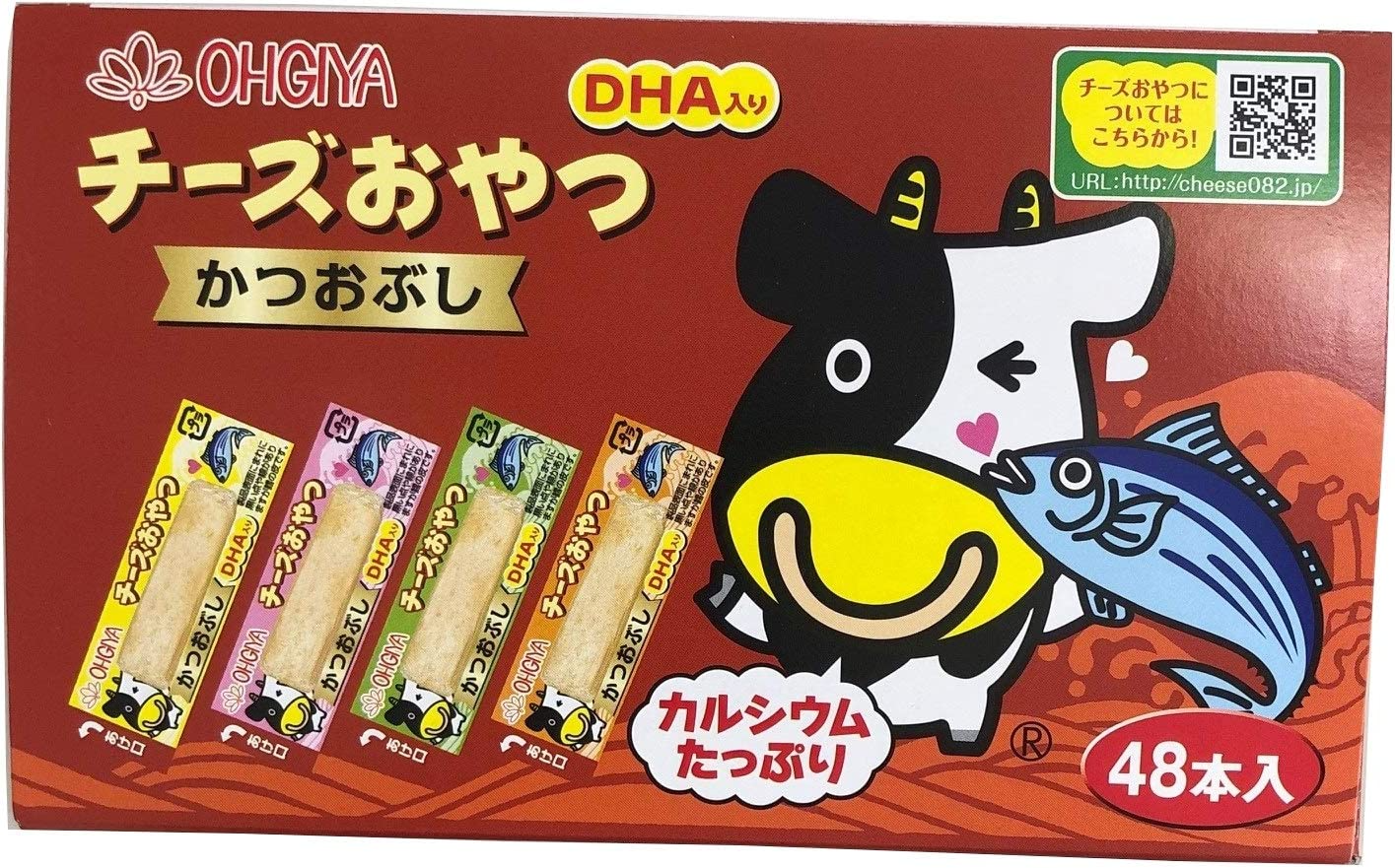 【箱なしバラ売りおまけ付き！】チーズおやつ かつおぶし 48本 おつまみ チーズ おやつ　※