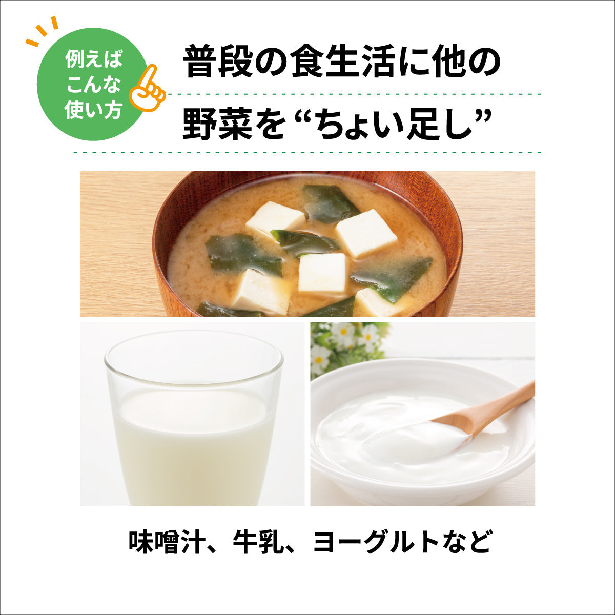naconaパウダー かぼちゃ