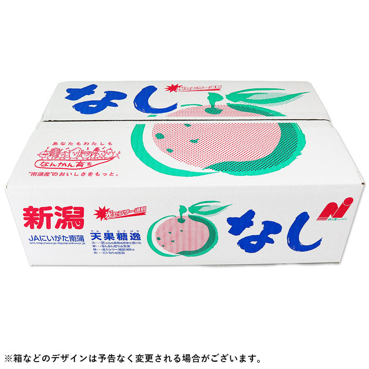 【20人シェア買いでお得】【10月中旬～11月上旬発送】新高梨 超大玉 5?9玉 新潟県産 5kg箱満杯詰め 梨の王様 和梨 にいたか なし 産地直送 産直 常温便 同梱不可 指定日不可