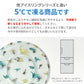 【さくらんぼピンク】ICE CIRCLE アイスサークル SUO スオ アイスリング 保冷 帽子 熱 熱冷まし 頭部 頭 涼しい 冷却 冷感 熱中症対策 暑さ対策 暑さ対策グッズ 夏 ひんやり エフオー FO 保冷剤 子ども 子供 子供用 こども キッズ 男の子 女の子