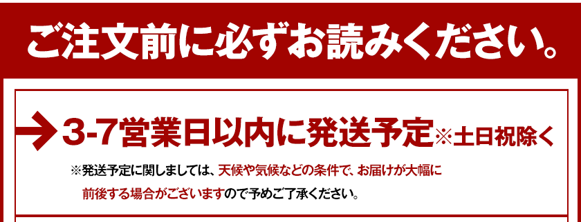 【ご新規さんとシェア買い】朝摘み もぎたて 青汁 大麦若葉 180g(3g×60包) 送料無料 保存食 非常食 飲みやすい 青汁 乳酸菌 プラセンタ 食物繊維 ダイエット 美容 健康 3-7営業日以内に発送予定
