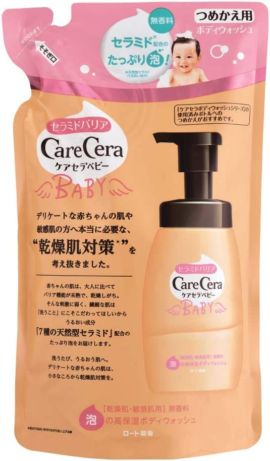 【おまけ付き！】ロート製薬 ROHTO ケアセラ CareCera ケアセラベビー ボディウォッシュ 詰替 350ml