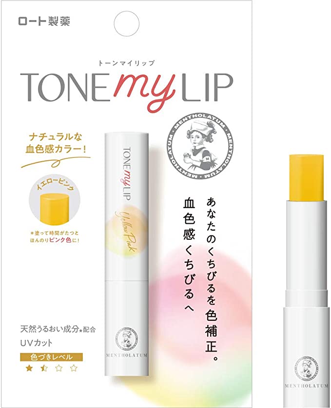 メンソレータムリップ トーンマイリップ リップクリーム イエローピンク 2.4グラム