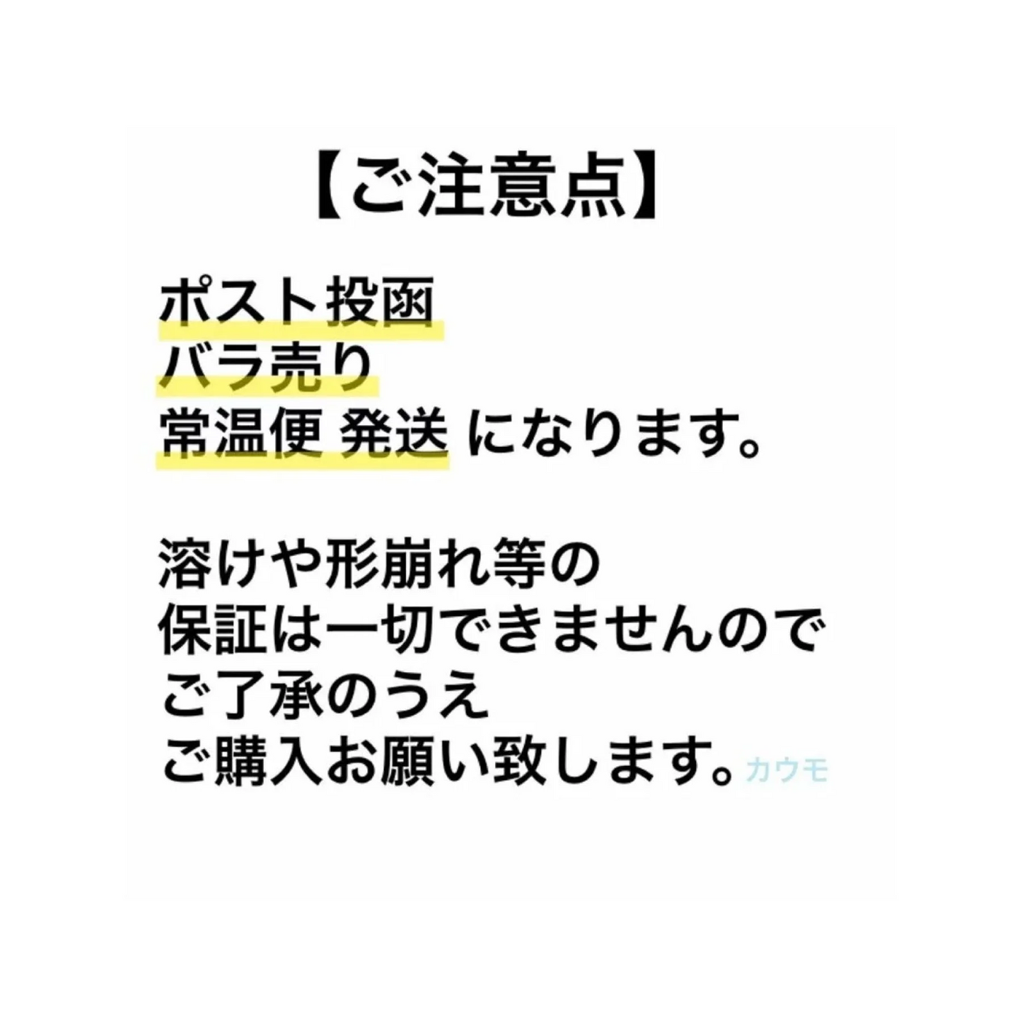 ブルボン ミニルマンド アソート キャラメルクリーム＆ココアクリーム 200g(約39-40本入)ルマンド お菓子 焼き菓子 スイーツ　※