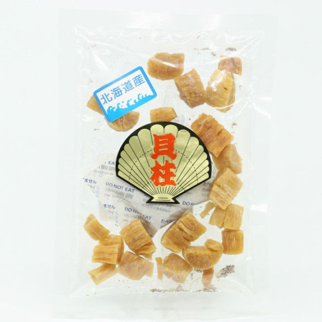 【3人シェア買いでお得】50g 国内産帆立の貝柱【訳あり】