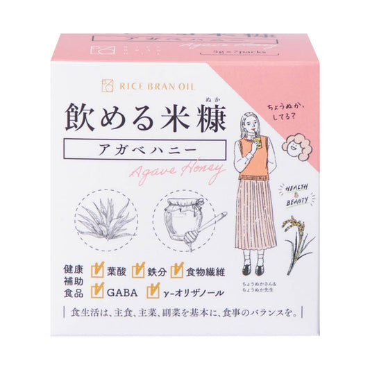 飲める米糠　アガベハニー7P