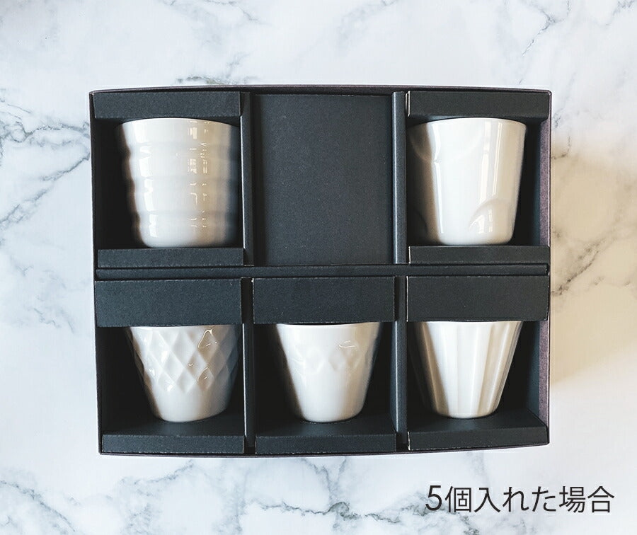 honokaほのか専用ギフトボックス５-６個入専用箱（単品） 幅28.2cm 引出物 贈答品 結婚祝い 還暦祝い 高級 シンプル タンブラー箱 美濃焼 日本製  母の日 父の日 食器 ギフト 小田陶器  陶器のふる里  trys小田