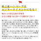 【3人シェア買いでお得】10個入り（各2個）格之進ハンバーグバラエティセット 無添加