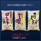 【限定クーポンで20%OFF】【無洗米】 ひとめぼれ5割入りブレンド 10kg 山形県産 令和3年産 送料無料 10キロ 米 こめ コメ お米 精米 新米