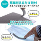 マスク用品 100本セット グレー スポンジ マスク 隙間 鼻 マスク ノーズパッド ノーズパット ノーズテープ セット ノーズシール スポンジ クッション 鼻あて テープ 曇り 防止 メガネ くもり 軽減 マスク用 曇りにくい 痛くなりにくい 補助 補助パーツ