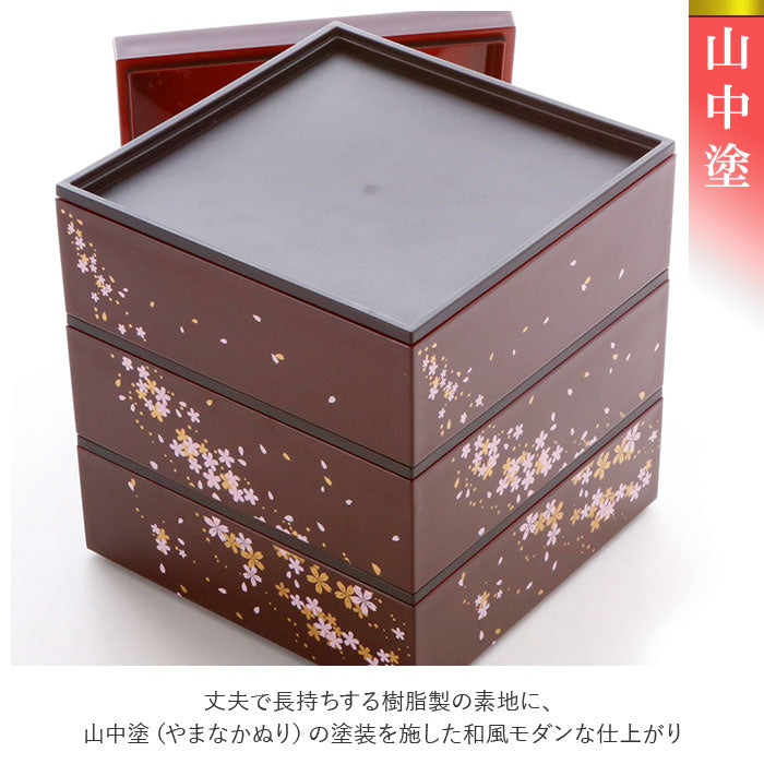 【桜さくら・重箱】 重箱 三段 通販 桜 3段 お重 5寸 ランチボックス ファミリーサイズ お重箱 おせち お花見 行楽 ピクニック 和モダン 晴れの日 弁当 お正月 ハレの日 運動会 行楽弁当 大きめ オードブル