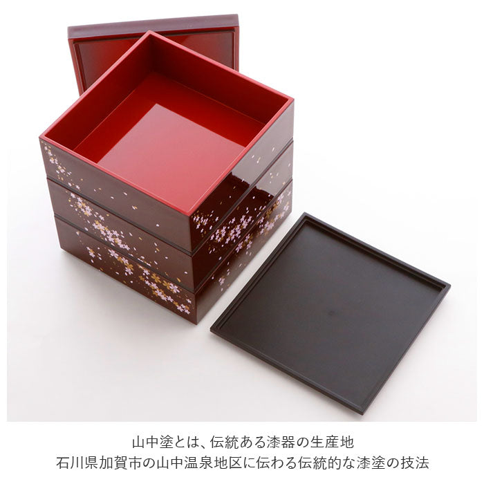 【桜さくら・重箱】 重箱 三段 通販 桜 3段 お重 5寸 ランチボックス ファミリーサイズ お重箱 おせち お花見 行楽 ピクニック 和モダン 晴れの日 弁当 お正月 ハレの日 運動会 行楽弁当 大きめ オードブル