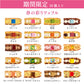 【先着30購入限定】ワッフルケーキ 20個入り
