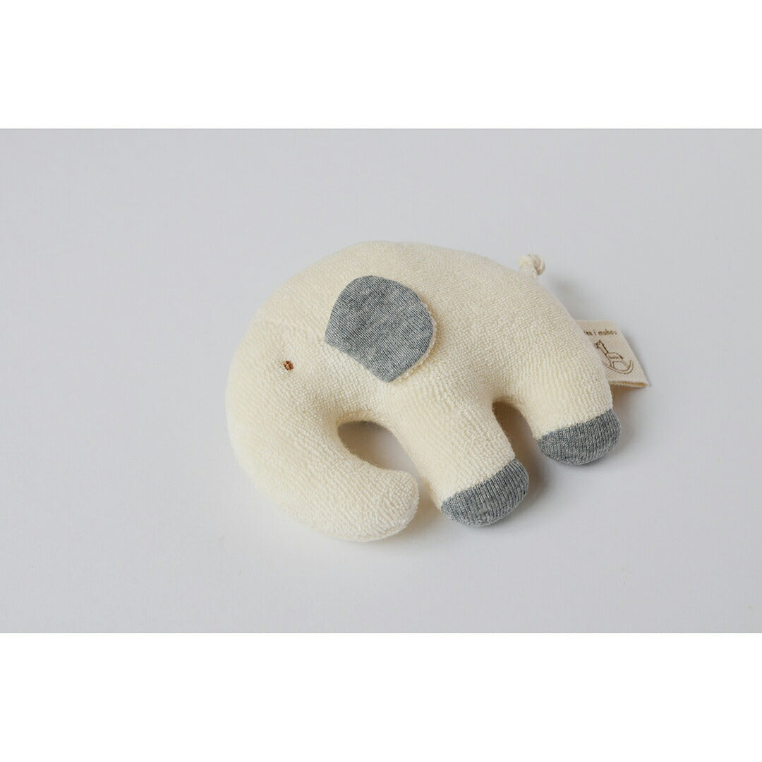 ★非掲載★ がらがら ぞう ガラガラ オーガニック コットン やわらか かわいい ぬいぐるみ 動物 きなり おもちゃ 鈴 ベビー 赤ちゃん 新生児 ギフト ベビーギフト プレゼント お祝い 出産祝い 誕生日 贈り物 送料無料 ※代引不可