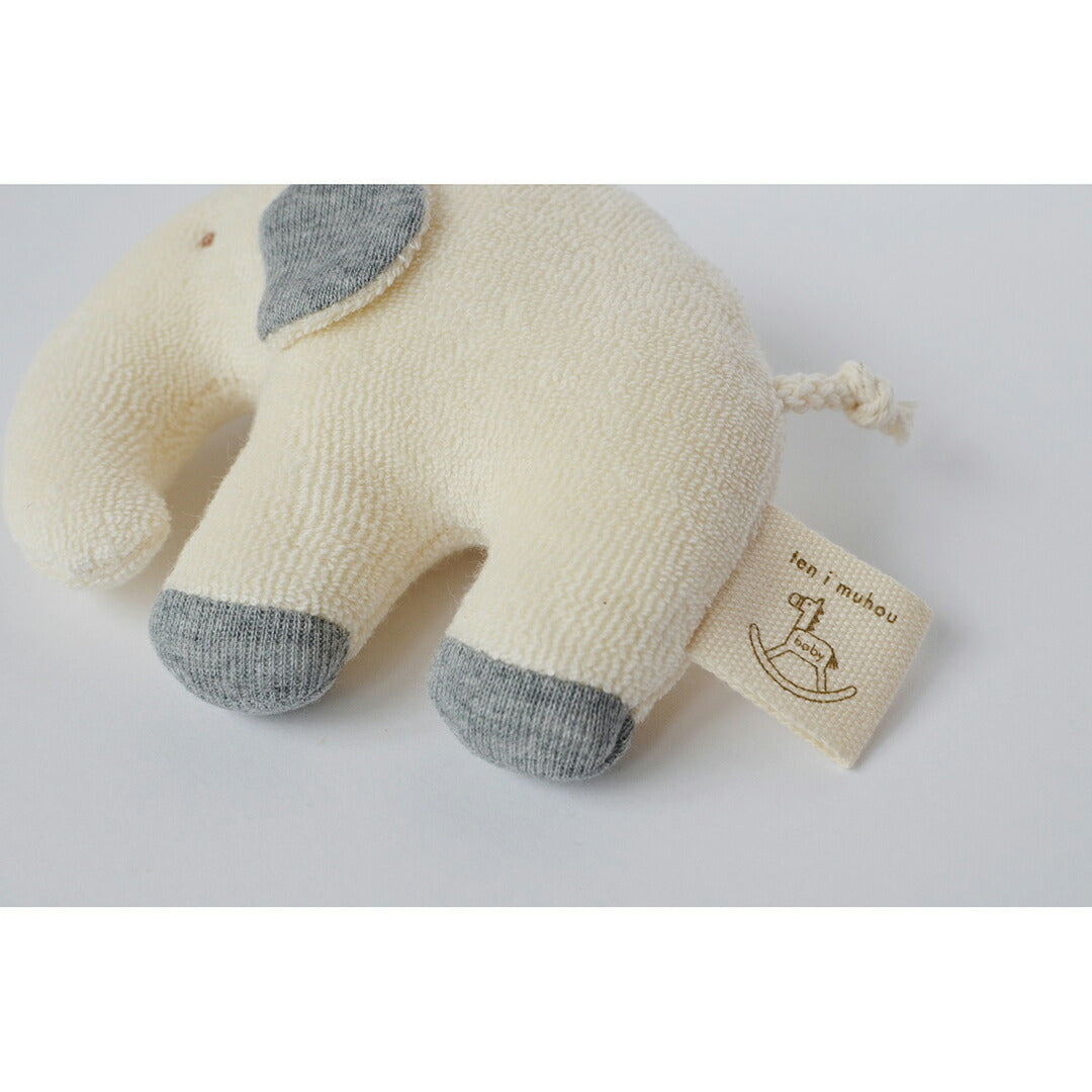 ★非掲載★ がらがら ぞう ガラガラ オーガニック コットン やわらか かわいい ぬいぐるみ 動物 きなり おもちゃ 鈴 ベビー 赤ちゃん 新生児 ギフト ベビーギフト プレゼント お祝い 出産祝い 誕生日 贈り物 送料無料 ※代引不可
