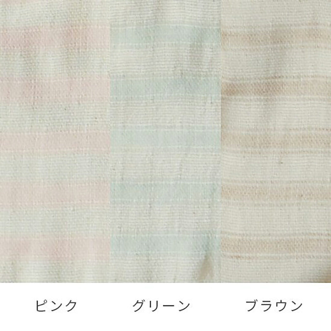 ★非掲載★ ベビー スラブガーゼ スタイ（ピンク）