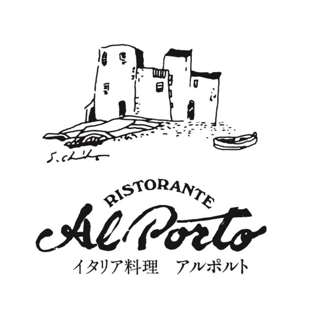 ★非掲載★ アルポルト 片岡宏之監修 カラフル生パスタ トマト ほうれん草 ほうれんそう プレーン 蟹 カニ ツナ カルボナーラ 完熟トマト トマトクリーム フェットチーネ スパゲティ スパゲッティ 生麺 カラフル麺 ギフト グルメ お取り寄せ