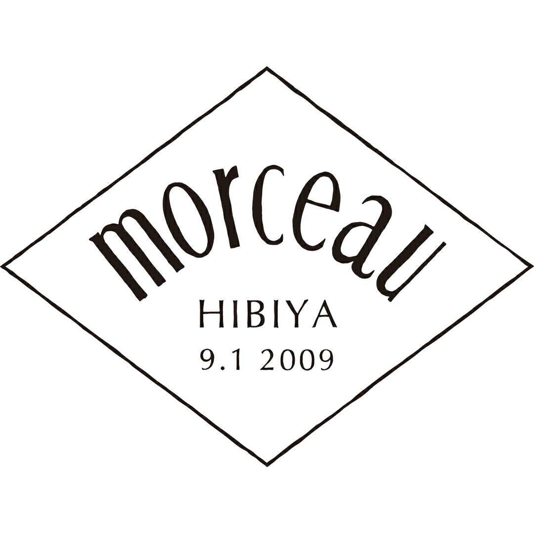 ★非掲載★ 秋元さくら監修 国産牛すじ赤ワイン煮込みカレー モルソー 牛すじ 香辛料 赤ワイン 煮込み 弾力感 カリー ギフト グルメ お取り寄せ